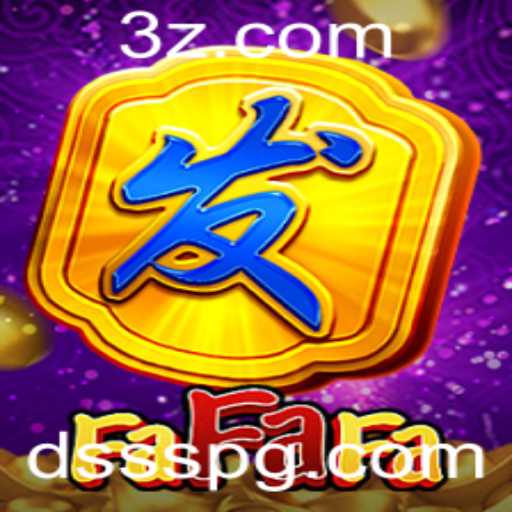 FaFaFa: Uma Introdução ao Jogo Revolucionário com DSSS